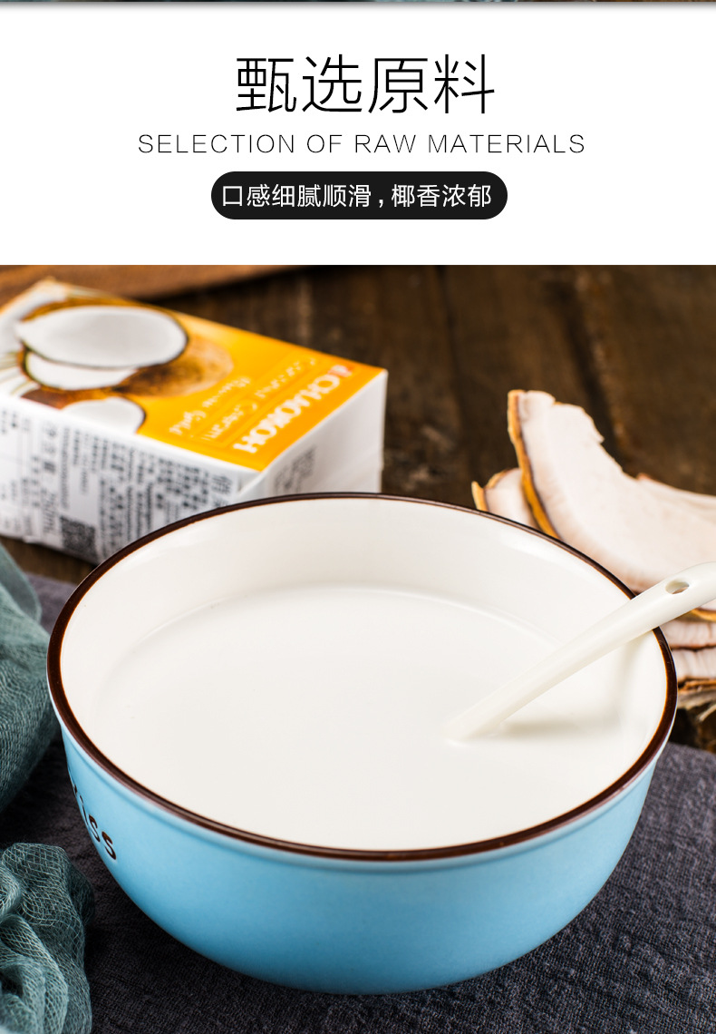 泰国进口浓稠椰汁 俏果椰浆金标椰浆1l*12瓶高浓度椰浆东南亚菜