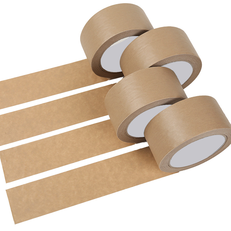 高粘牛皮纸胶带 纸质封箱胶带 可手撕胶带加厚加粘免水胶纸可印刷