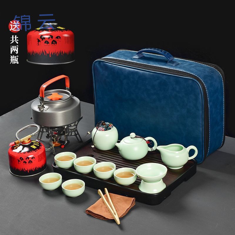 je3功夫旅行茶具套装户外便携式包车载野外露营泡茶壶带烧水壶煮