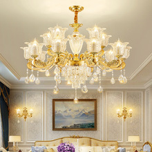 欧式吊灯新款金色高档大气水晶灯客厅餐厅卧室书房酒店大厅灯具