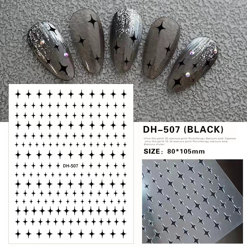 Nail Beauty New Adhesive Nail Decals Multi-Color Small Asterism Small Fresh Sweet Cool DH-507 Independent Packaging