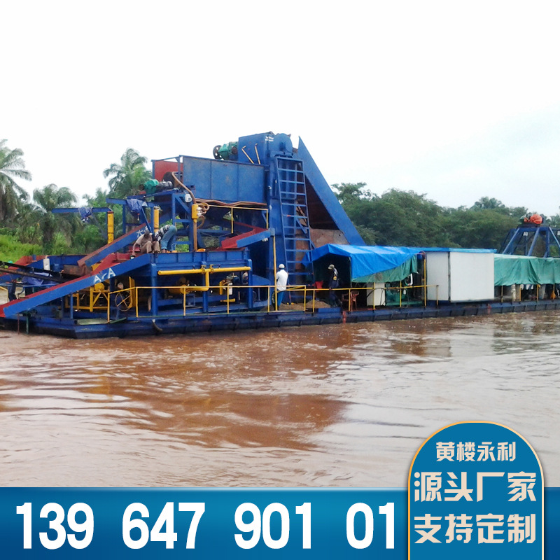 抽砂抽沙船-抽砂抽沙船厂家,品牌,图片,热帖-阿里巴巴