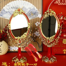 rqc婚庆用品结婚专用台式化妆镜婚礼装饰新娘大红色陪嫁双面镜子