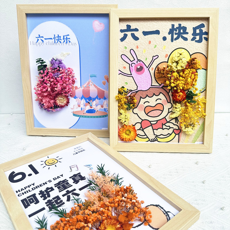 Dried Flower Photo Frame DIY Material Package Preserved Fresh Flower Plant Specimen Stickers Creative Handmade Children's Day DIY Bouquet Production
