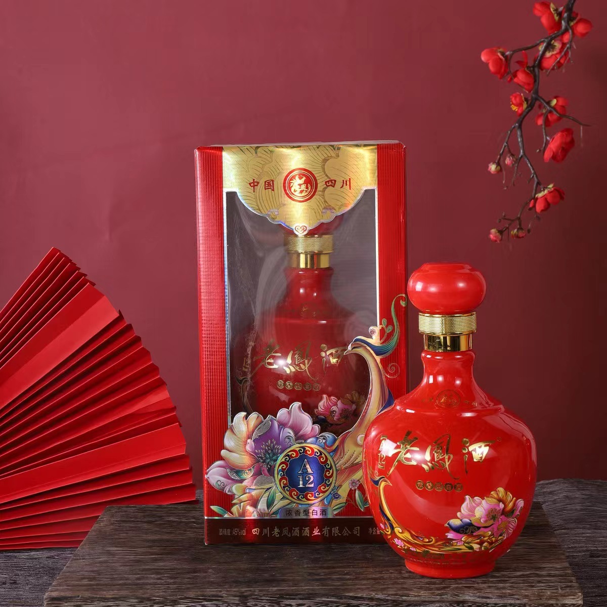 老凤酒a12 浓香型婚宴送礼白酒纯粮500ml*6瓶45度 量大价可议