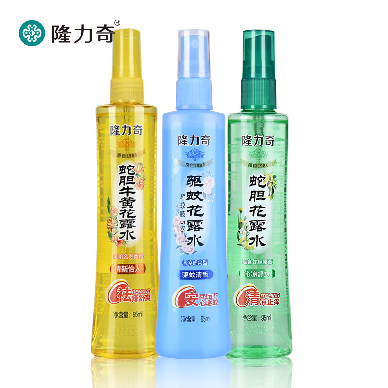 隆力奇驱蚊花露水劲凉喷雾型蛇胆牛黄95ml