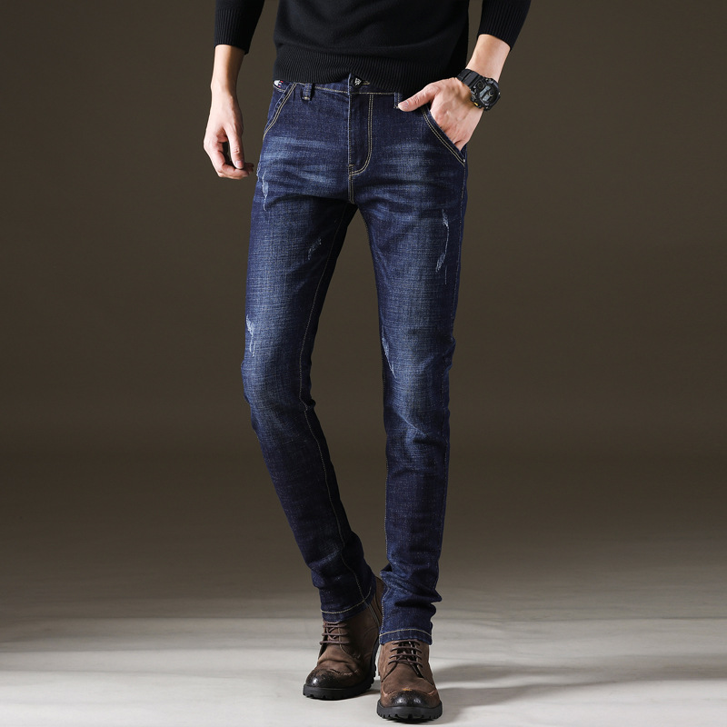 Slim-Fit Stretch Jeans Men's Fashion Korean Youth Jeans Men's Spring New Men's Korean Fashion