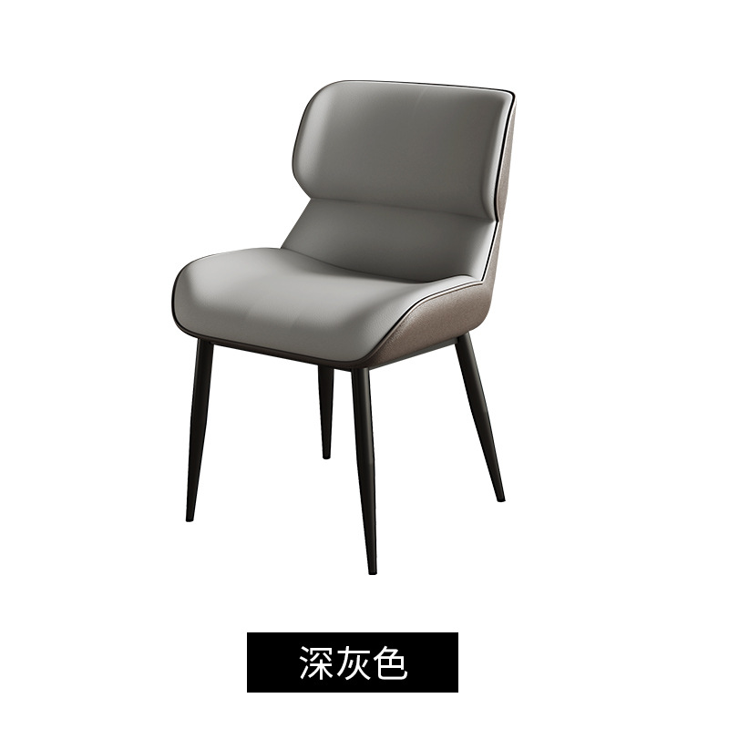 Nordic Modern Dining Chair Home Stool Small Apartment Restaurant Soft Bag Hotel Armchair Simple and Light Luxury Leather Chair