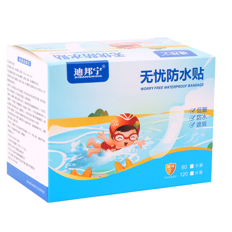 Worry-Free Waterproof Paste Transparent Invisible Portable Breathable Anti-Wear Paste Hemostatic Bandage Wholesale Swimming Stickers Factory Wholesale