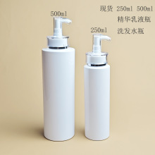 现货250ml500ml乳液瓶奥尔滨泵高档洗发水瓶pet平肩瓶乳液分装瓶