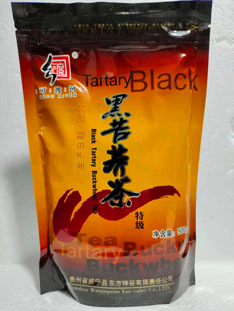 贵州毕节威宁苦荞茶荞麦茶 可渡河黑苦荞茶 500克1斤袋装-阿里巴巴