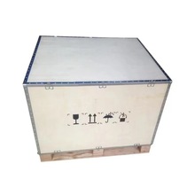 钢边箱钢带木包装箱钢包边木箱免熏蒸木箱物流运输仪器设备钢边箱