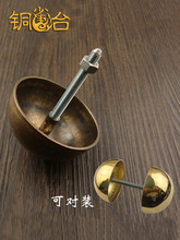 中式仿古纯铜泡钉钉对装鼓钉大门铜配件木门铜钉装饰钉圆钉铜门钉