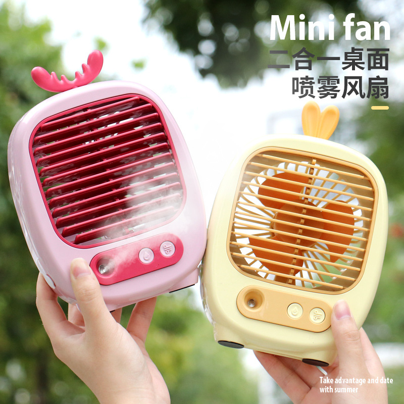 Summer New Cool Spray Humidifier Hydrating Fan USB Charging Three-Gear Wind Office Desk Surface Panel Desktop Fan