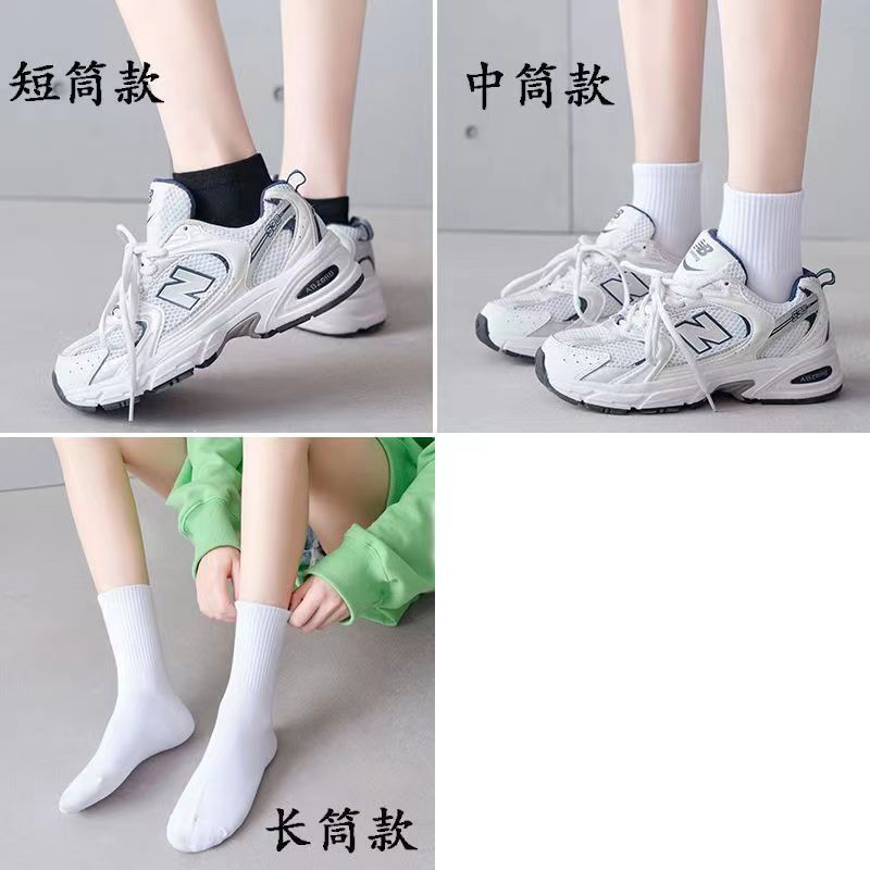 Socks Male Socks Summer Boat Socks Women's Thin Cotton Mid-Calf Black White Sports All-Match Cotton Short Socks Wholesale