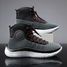 High Top Basketball Shoes Flying Woven Sports Casual跨境专供