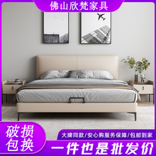 超薄床头真皮床现代简约小户型1.8主卧室齐边轻奢实木双人皮艺床
