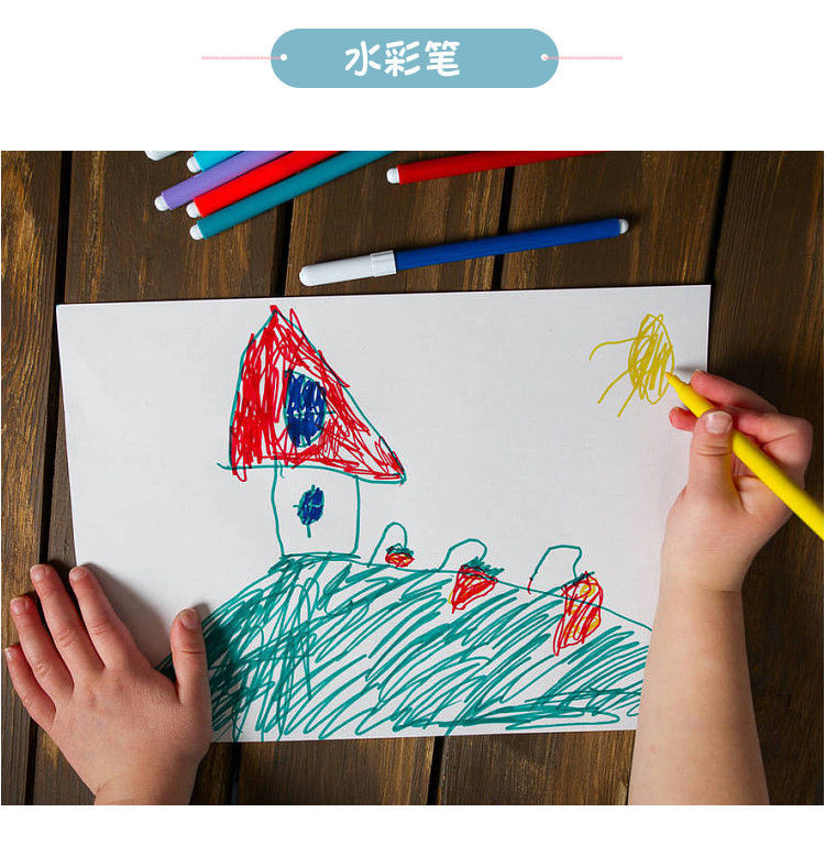 加厚a3a4手抄报专用纸4k8k小学生空白手抄报纸4开8开绘画纸小报纸