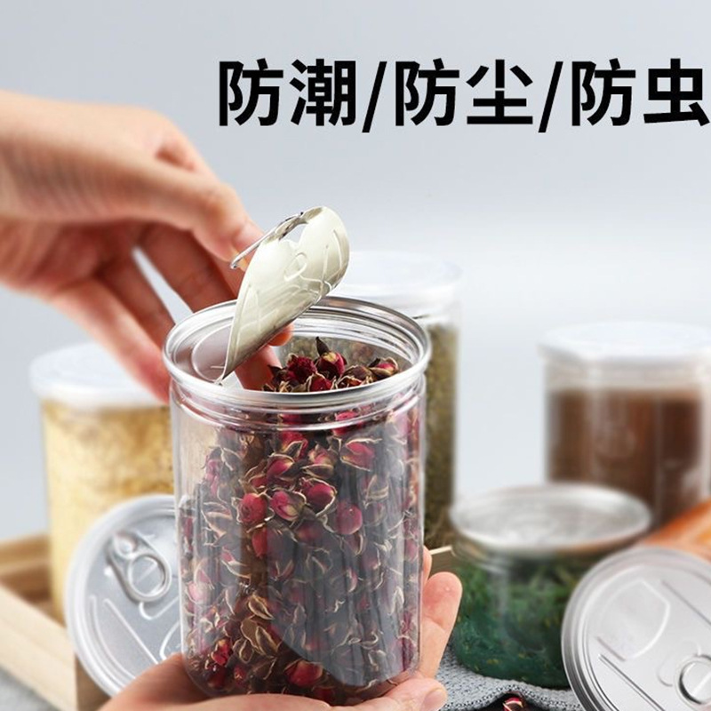 85口径塑料易拉罐花雕醉蟹生腌蟹钳蟹肉蟹黄无骨鸡爪龙虾尾空罐