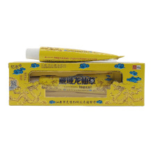 【买2送1/买3送2】官方正品苗灵肤必舒乳膏夫必舒皮肤抑菌软膏