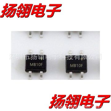 集成电路芯片mb10f mb10全新原装正品-阿里巴巴
