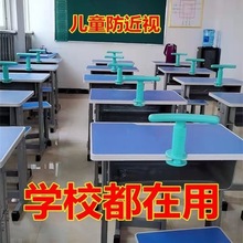 坐姿矫正器小学生写字姿势防近视支架纠正器写作业防低头神器儿童