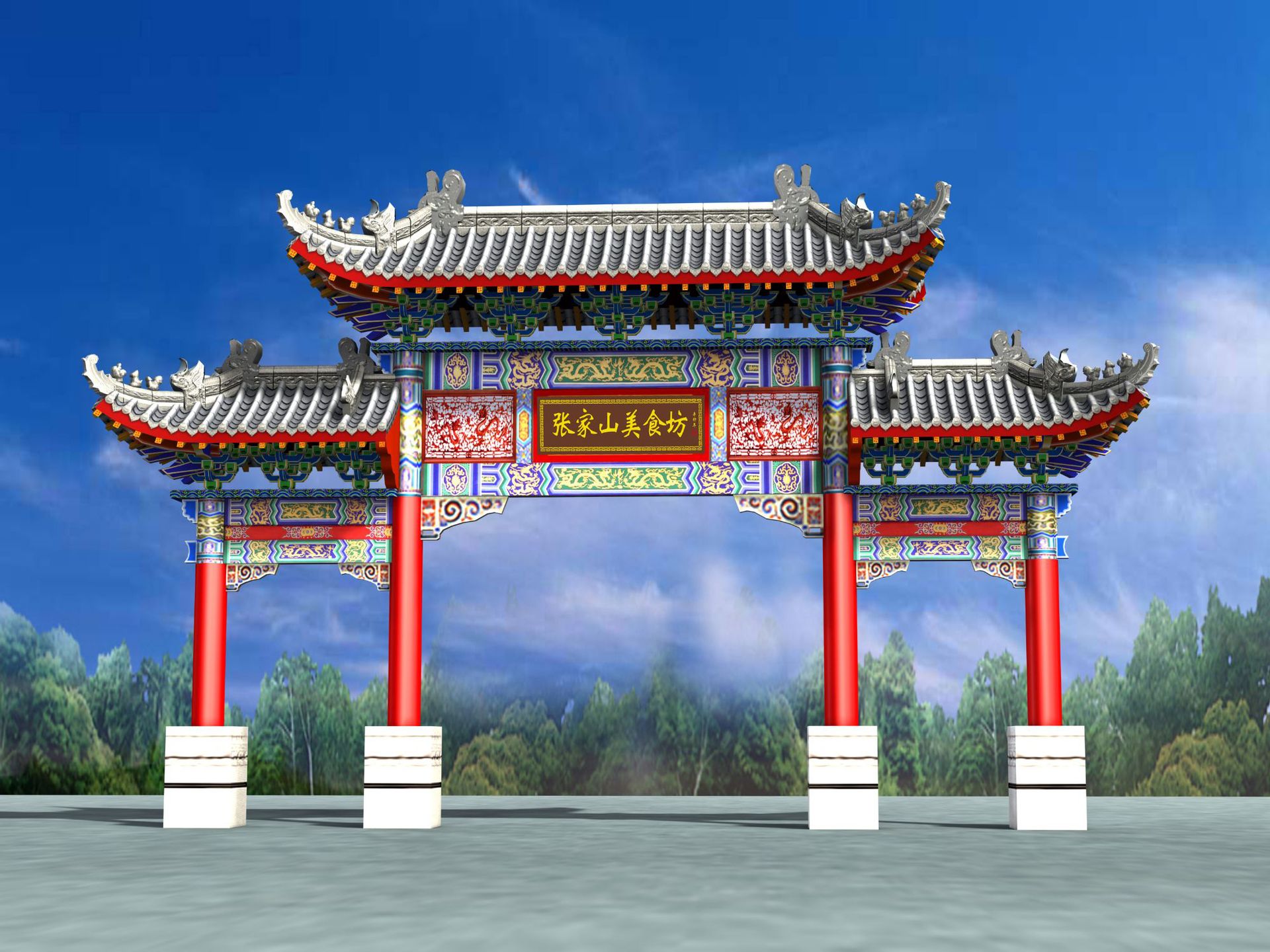 承建木结构牌坊,门楼等仿古建筑创意设计定制加工包质量保维护