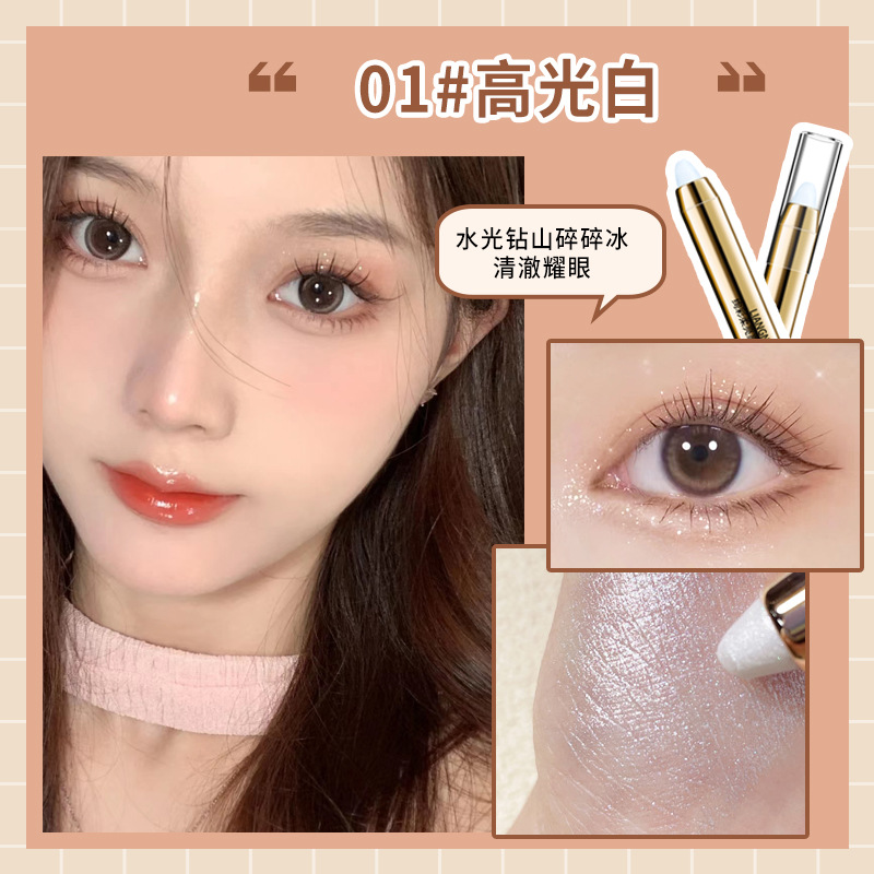 Makeup Liangnishi Highlight Crouching Silkworm Eyeliner Pen Thin and Glittering Brightening Waterproof Smear-Proof One Touch Molding Double-Headed Smudger