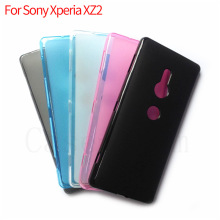 适用于索尼Sony Xperia XZ2手机套保护套XZ2手机壳布丁套素材