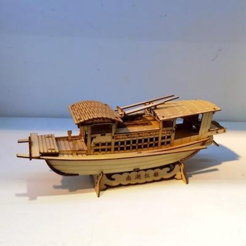 南湖红船木质拼装南湖船激光雕刻模型一大会址益智儿童玩具新品0623