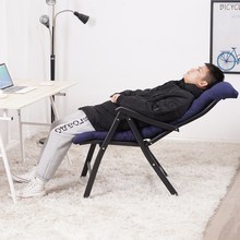 批发办公椅简约网布折叠椅午休午睡舒适人体久坐椅电脑椅休闲椅可