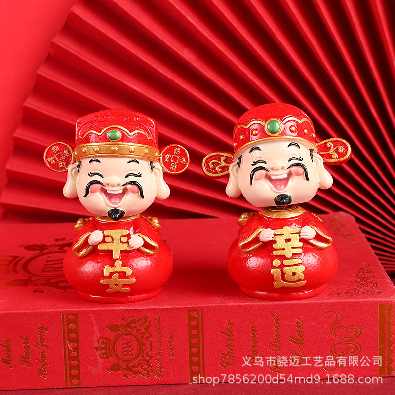 q版 财神爷摇头平安幸运汽车摆件装饰树脂工艺品可爱招财小摆件批