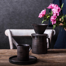日式复古金属铁矿釉手冲咖啡滤杯套装手冲过滤杯分享杯咖啡杯组合