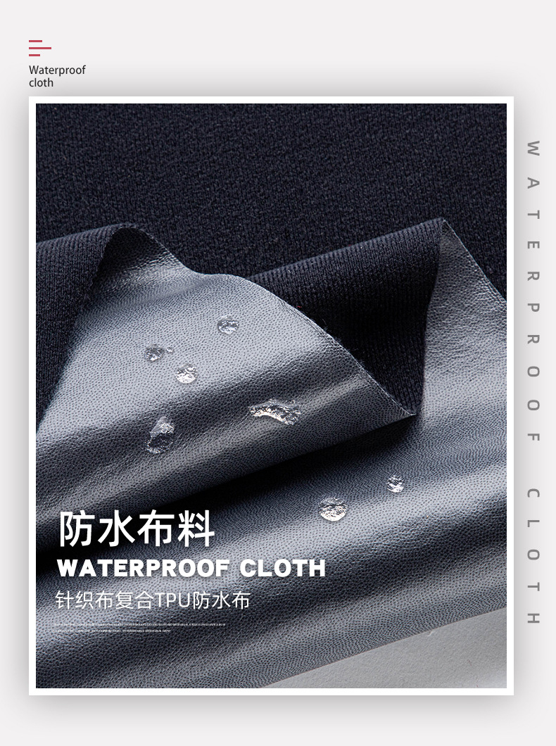 针织无纺布复合tpu 防水透气膜布料 爆汗服生理裤充气枕贴合面料