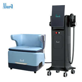 盆底肌修复仪 盆底磁幸福椅疗凯格尔仪器产后恢复磁波共振