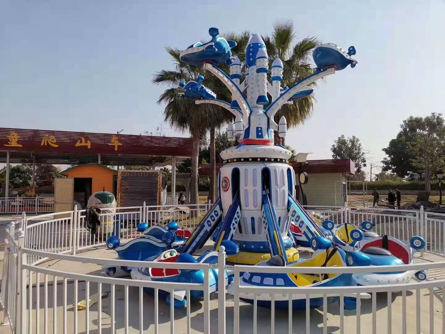群有约旋转木马升降飞机儿童电动游乐设备游乐场大型设备广场公园