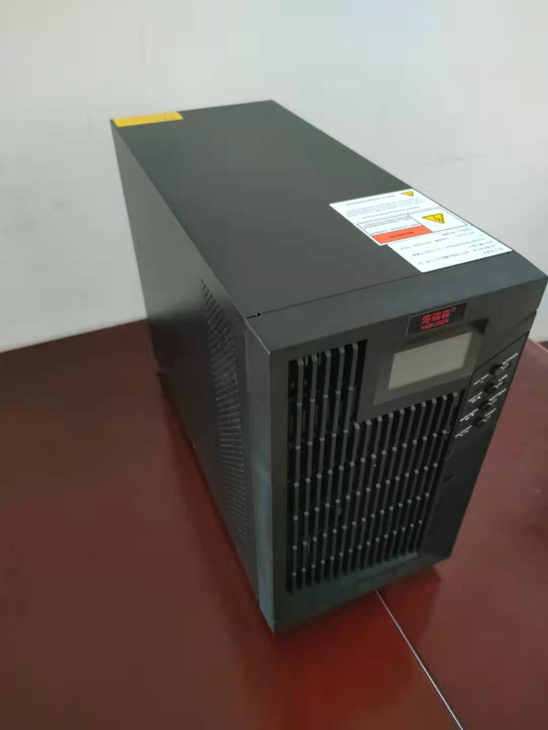 hairuisen海瑞森ups电源hrs9320h 20kva满载16000w三进单出塔式