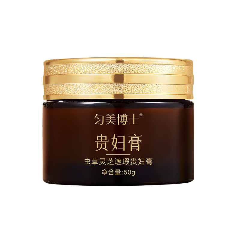 匀美博士虫草灵芝-阿里巴巴