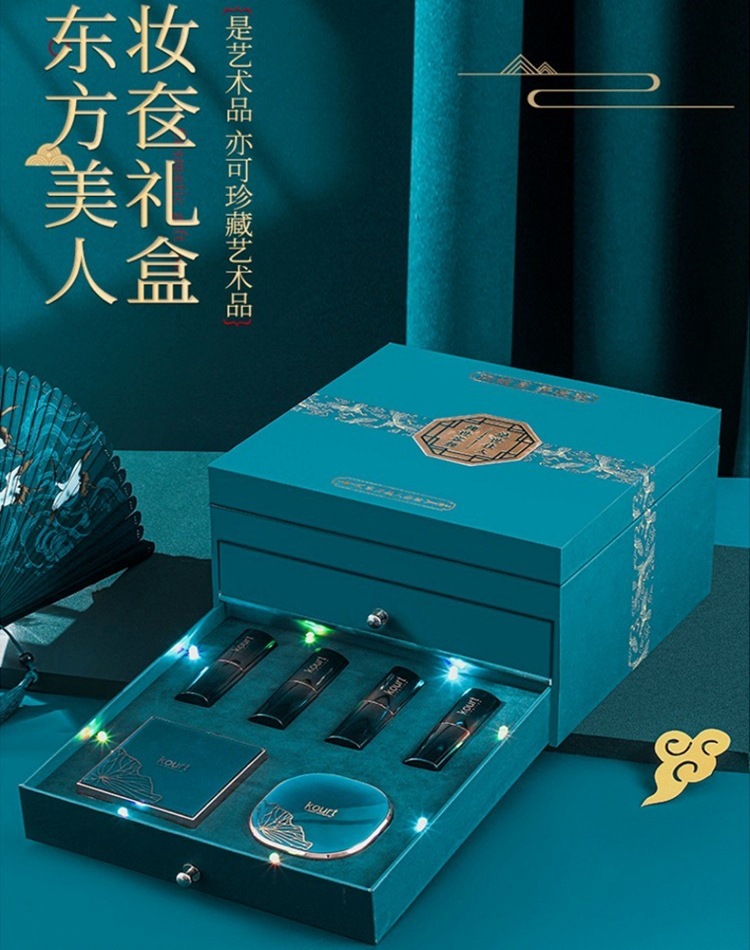 东方花西子彩妆饰品盒口红腮红彩妆组合多层皮质礼品盒妆奁同心盒