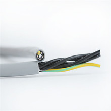 ECHU/易初电缆线 防水PE料RYVP 2芯*1.0 屏蔽电缆 屏蔽防水线缆