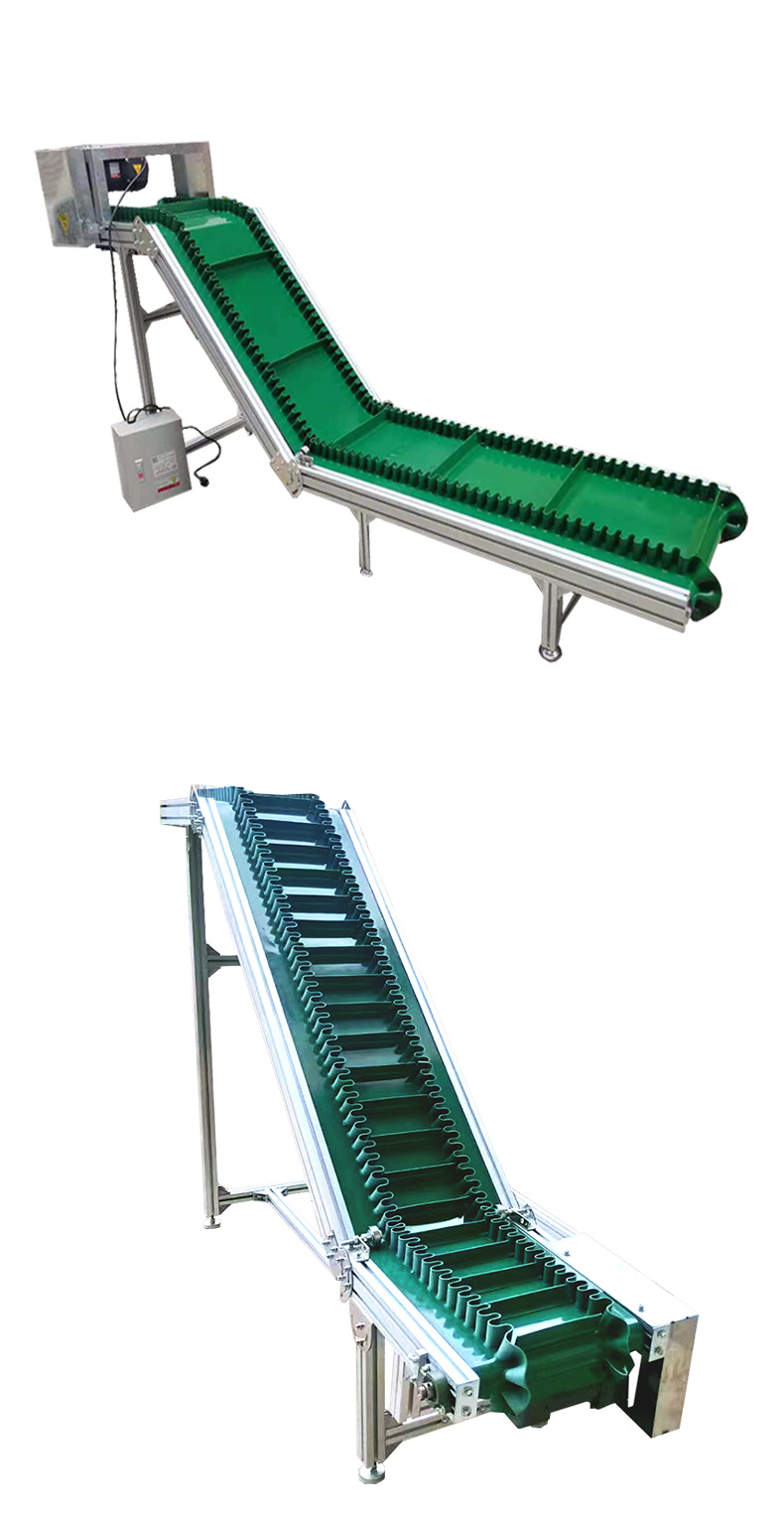 皮带输送机小型 爬坡流水输送线设备 分拣输送带 工厂装车传送带