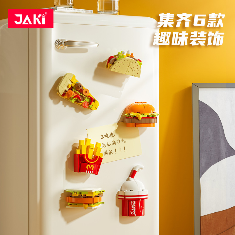 Jiaqi JK5651-57 Compatible with Lego Meishi Refridgerator Magnets Children Assembling Building Blocks French Fries Decoration Toys Gift