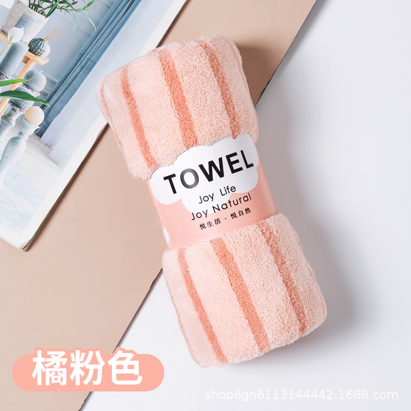 Factory in Stock Coral Fleece Towel Face Washing at Home Microfiber Wedding Color Stripes Stripes Wholesale Absorbent Face Cloth