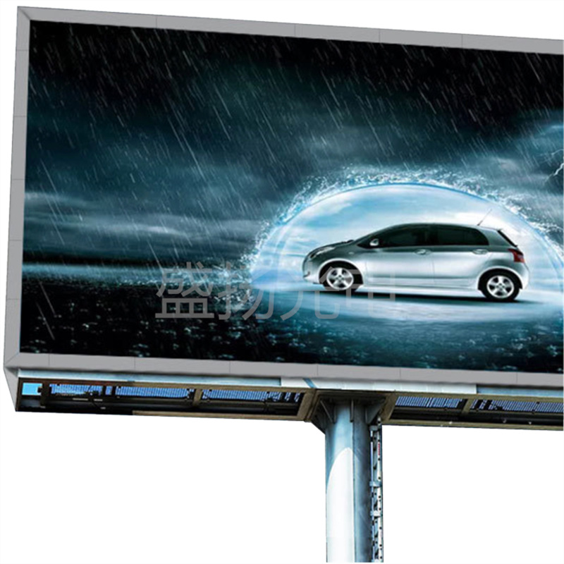 p3/p4/p5/p6/p8/p10小间距全彩户外led显示屏拼接电子广告屏-阿里巴巴