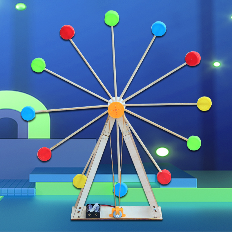 瓶盖摩天轮科技小制作学生废物利用环保手工发明儿童创意科学玩具