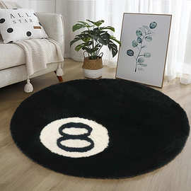 北欧黑色八号简约地毯客厅沙发书房茶几毯防滑耐脏加厚可定制尺寸