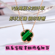 5新」bvlgari(宝格丽)bvlgari钻石750白金38-45cm项链_阿里巴巴找货