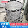 stainless steel Filter cartridge circular Stainless steel mesh Basket clean high temperature sterilization Basket Leachate Basket On behalf of