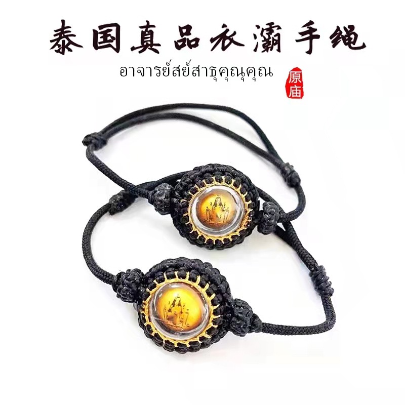 【泰国狐仙】-泰国狐仙厂家,品牌,图片,热帖-阿里巴巴