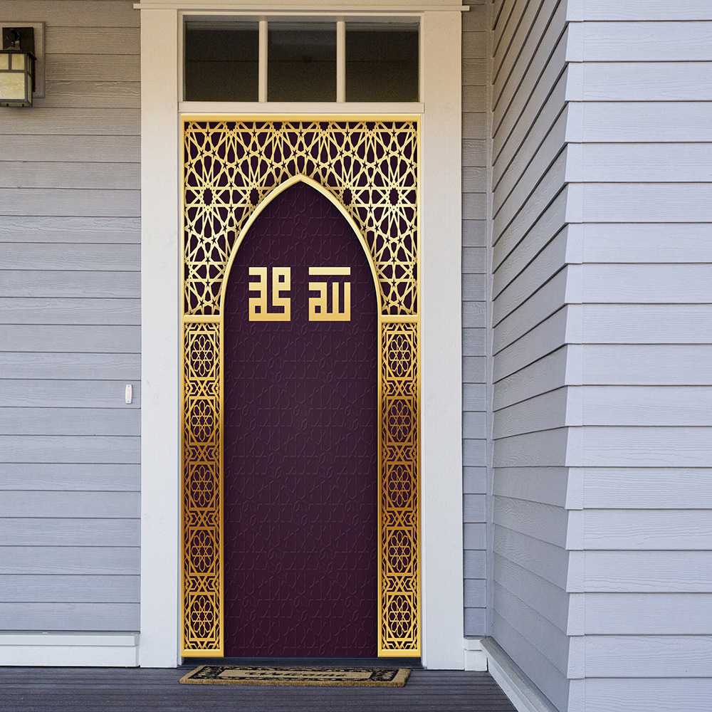 穆斯林宗教金色仿真真主门框门贴卧室浴室门装饰自粘可移除家居贴
